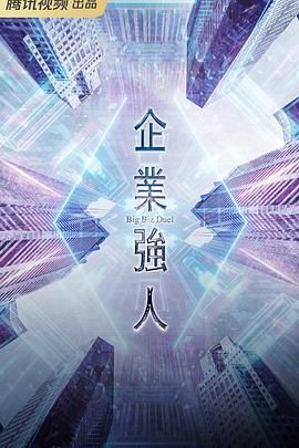 人间情缘在线电视剧免费观看