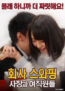 日本论片在线观看片免费