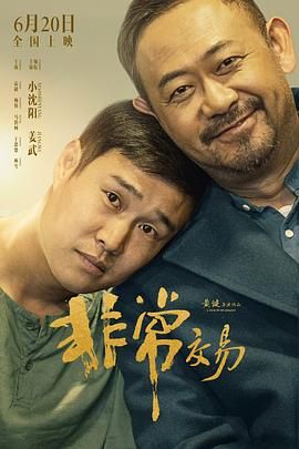 亚洲精品三十八