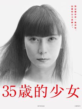 鲁大师1.2.0官方版下载