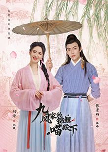 亚洲精品在线看