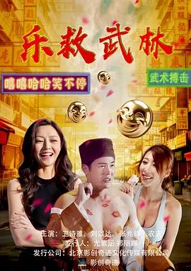 看女人逼逼