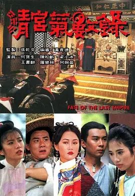 鲁大师在现观看