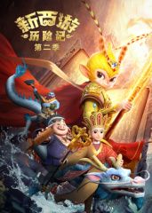 高压监狱无删减版迅雷下载地址