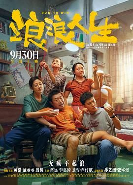 国产一区二区精品视频免费在线观
