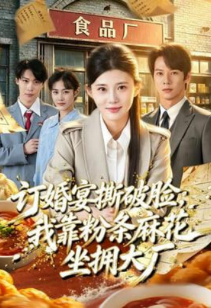 国产一区二区视频在线播放