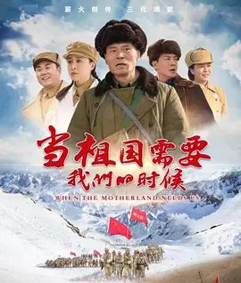 黄台下载