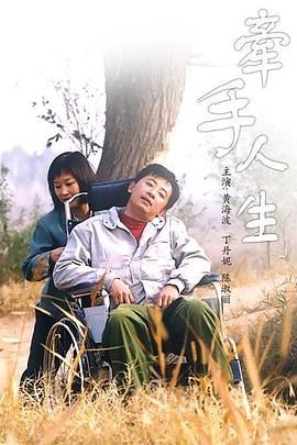 无人视频高清动漫在线观看免费播放