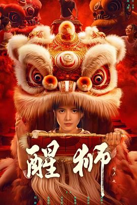 美剧高压监狱哪里可以看