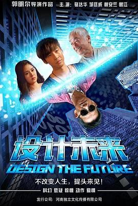 高压监狱法国满天星啄木鸟
