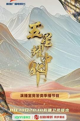 老婆爱上我电视剧全集免费观看剧