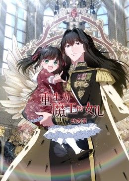 男生和女生靠逼的视频