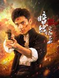 中文字幕第47页