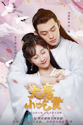 好久不见韩剧在线观看
