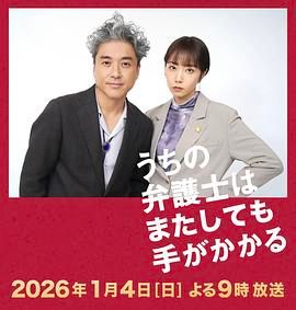 秦颂无删减版在线播放免费