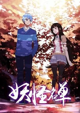夜场无人机表演视频在线观看高清