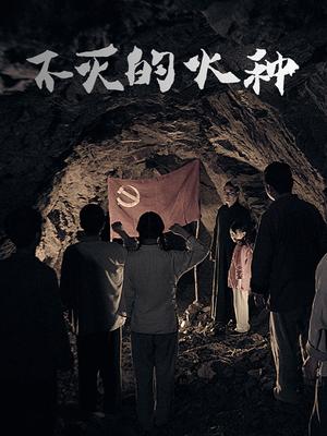 男男无遮挡