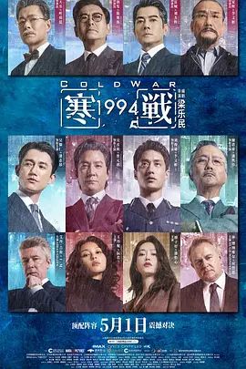 鲁鲁影院在线观看