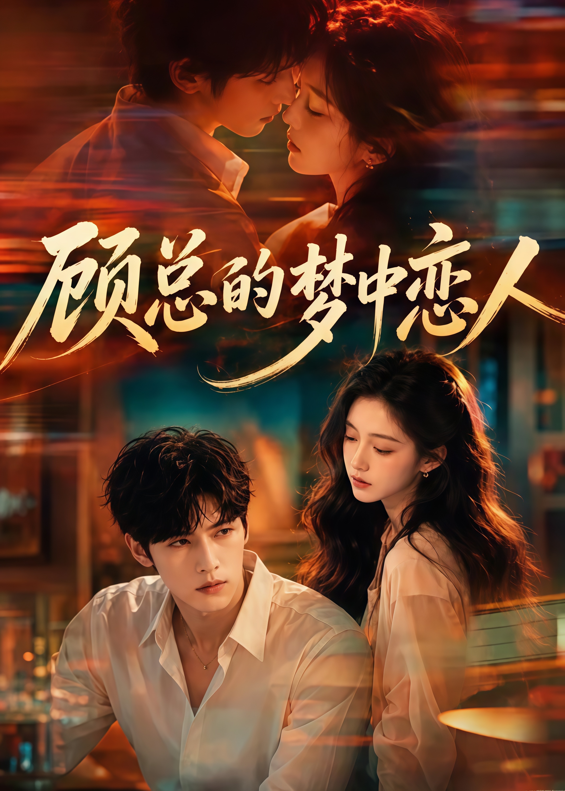 啪啪视屏