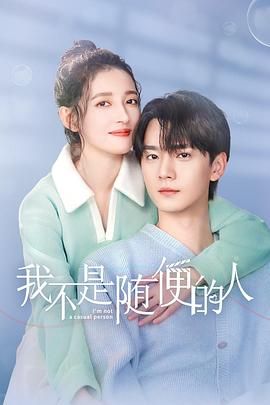 中文字幕精品无码亚