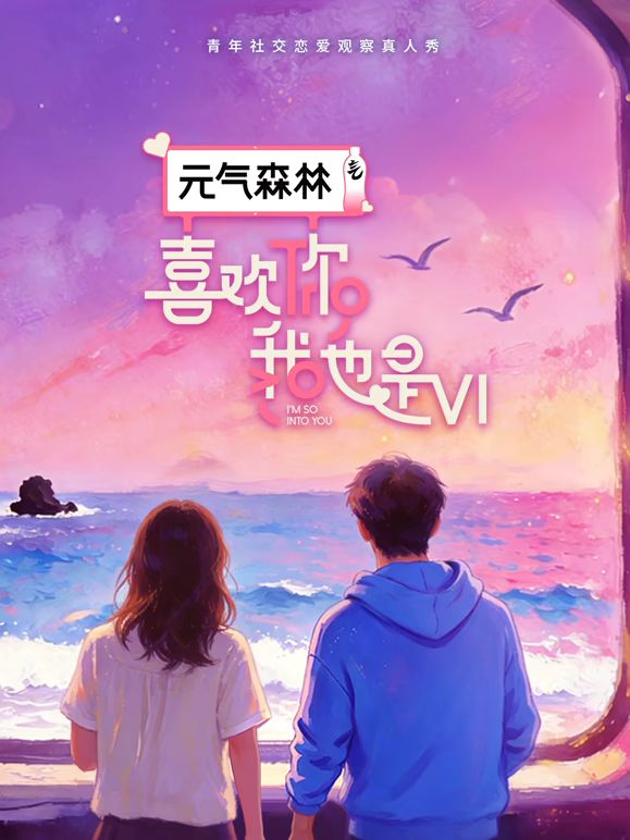 精品视频二区在钱