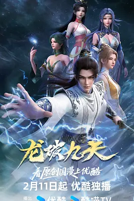 行尸走肉第十二季在线观看免费完整版