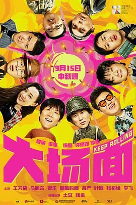 中文字幕视频网