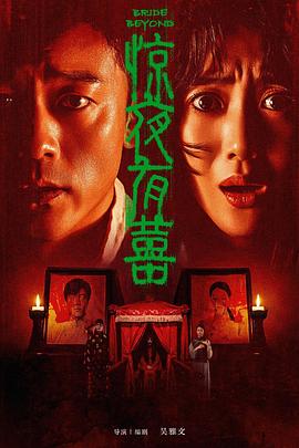 村上凉子在线