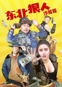 鲁大师av免费高清在线