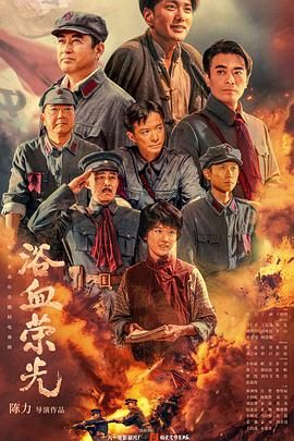 精品视频一区二区二区