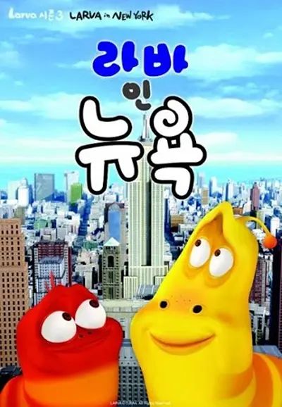 最新_热门电影在线观看_樱花电影网