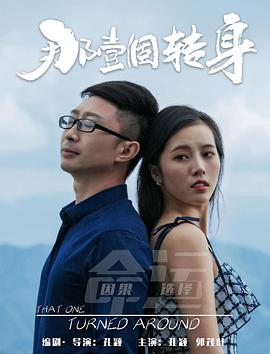 艳母在线观看