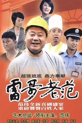 亚洲免费一区二