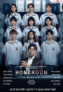 暖暖的国语高清免费观看版在线观看中文版