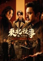 日韩视频一区二区三区在线