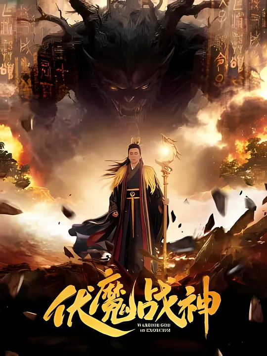 中国大地资源网在线观看