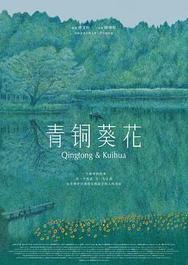 日本中文字幕在线播放