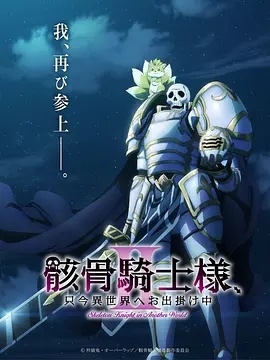 国家精品va视频手机在线