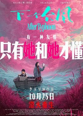 健身瑜伽4免费观看