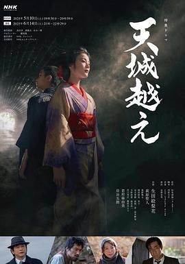 全新中文字幕