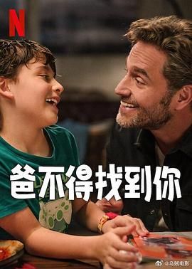 胸大的姑娘高清观看