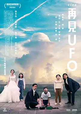 国产视频大全一区二区三区