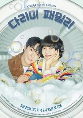 枫与铃第2集动漫免费看