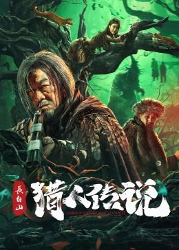 欧美极度残忍肠交