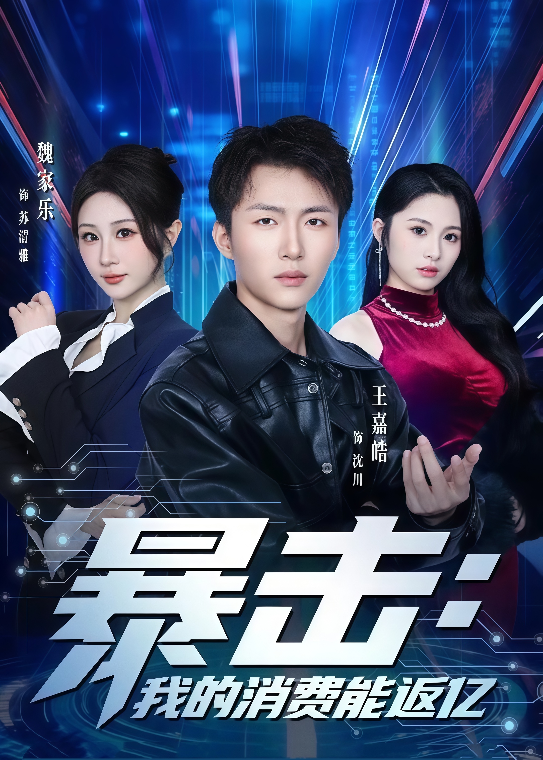 永久在线高清av