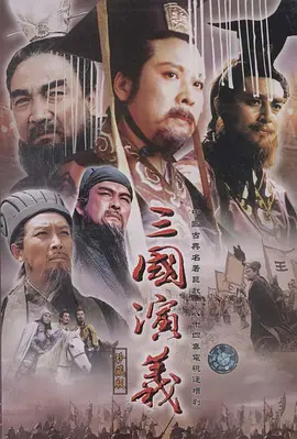 十大免费又好看的电视剧