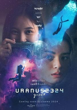 亚洲国产精品无
