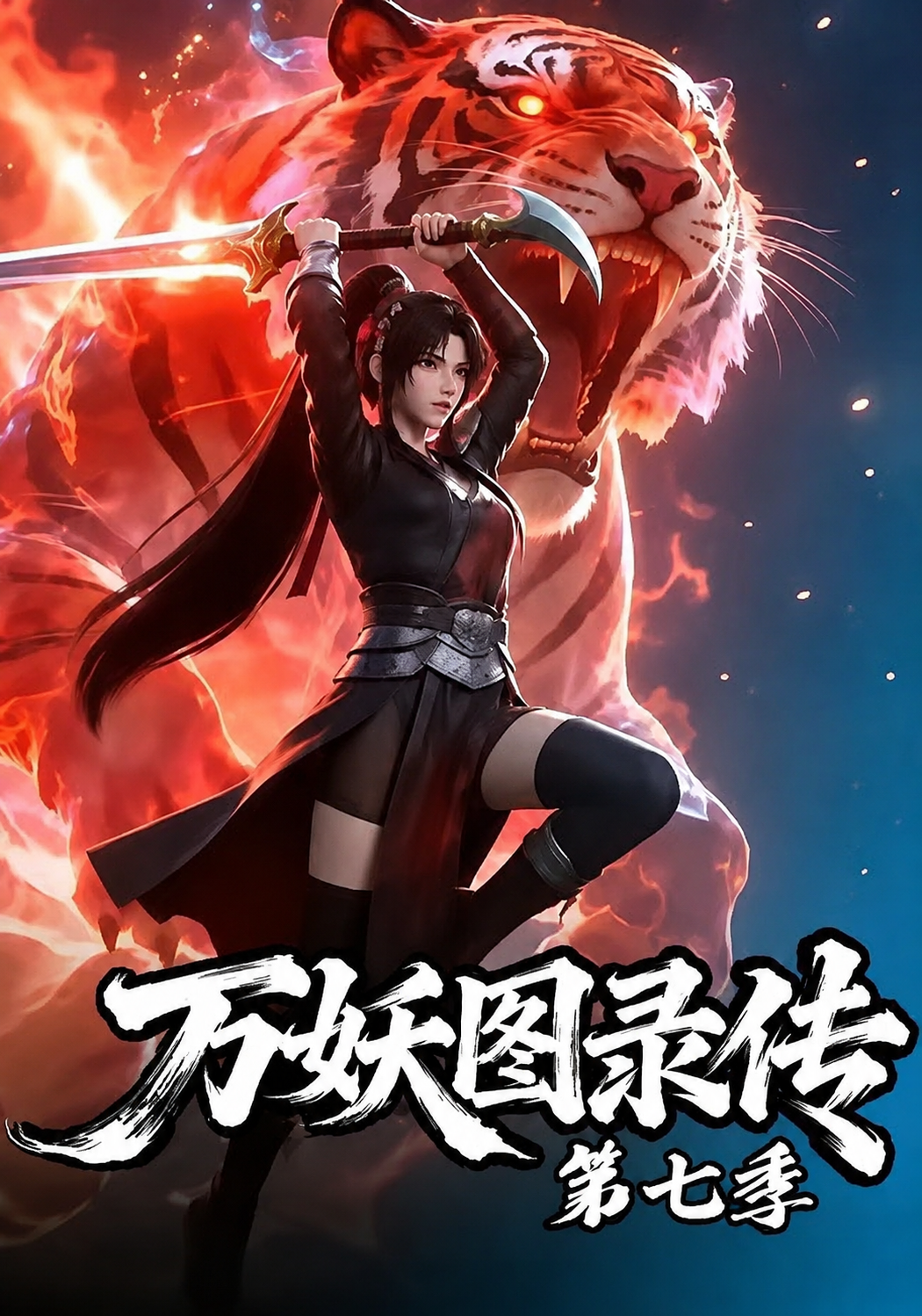 亚洲视频视频一区在线观看