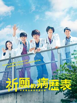 剑王朝在线观看免费观看完整版