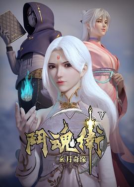 好姑娘高清在线看国语